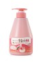 Kwailnara Peach Milk Body Lotion 560g