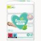 Pampers Promo Baby Wipes Sensitive Бебешки кърпички 4x80 бр