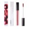 Korres Morello Voluminous Lipgloss 23 Natural Purple 4ml