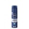 Nivea Men Protect & Care Gel Ξυρίσματος με Aloe Vera 200ml Nivea Men Protect & Care Gel Ξυρίσματος με Aloe Vera 200ml