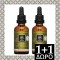 Apivita Natures Hair Miracle Strengthening & Energizing Hair Oil, Λ...