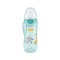 Nuk First Choice Active Cup  Σιλικόνης Σκαντζόχοιρος 12m+  300ml