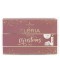 Pharmasept Cleria Promo First Step cream 50ml & Hydrating Velvet Cr...