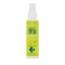 Pharmasept No-Bite Citronella Lotion Aπωθητικό Σπρέι για Κουνούπια ... Pharmasept No-Bite Citronella Lotion Aπωθητικό Σπρέι για Κουνούπια ...