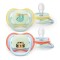 Philips Avent Ultra Air Night, Ορθοδοντική Πιπίλα Νυκτός Βεραμάν/Γα...
