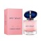 ARMANI MY WAY EAU DE PARFUM SPRAY FOR WOMEN, 30ml ARMANI MY WAY EAU DE PARFUM SPRAY FOR WOMEN, 30ml