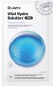Dr. Jart+ Vital Hydra Solution Pro Mask, 26g Dr. Jart+ Vital Hydra Solution Pro Mask, 26g