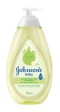Johnsons® Baby  Chamomile Shampoo σαμπουάν με χαμομήλι, 750 ml