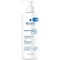 Rilastil Xerolact PB Balm Βάλσαμο Αναπλήρωσης Λιπιδίων, 400ml Rilastil Xerolact PB Balm Βάλσαμο Αναπλήρωσης Λιπιδίων, 400ml