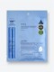 VT Hydrop Reedle Shot 100 2-Step Mask