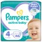 Pampers Active Baby πάνα Μέγεθος 4 (9-14 kg), 46 Πάνες