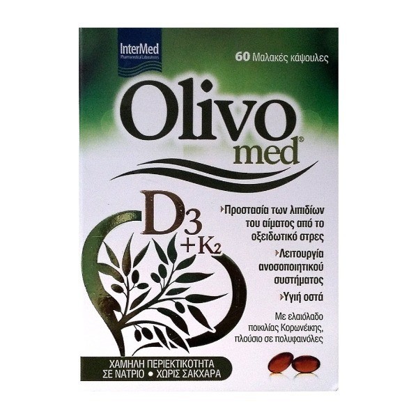 Intermed Olivom &hellip;