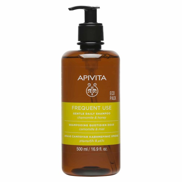 Apivita Gentle …