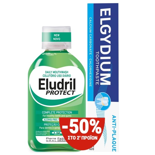 Elgydium Promo &hellip;