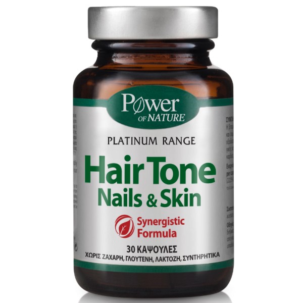 Power Health Cl … Power Health Cl …