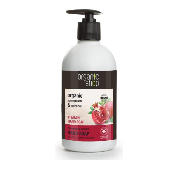 Natura Organic &hellip;