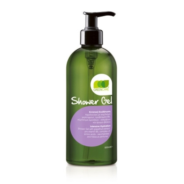 Green Care Show … Green Care Show …