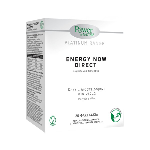 Power Health Pl …