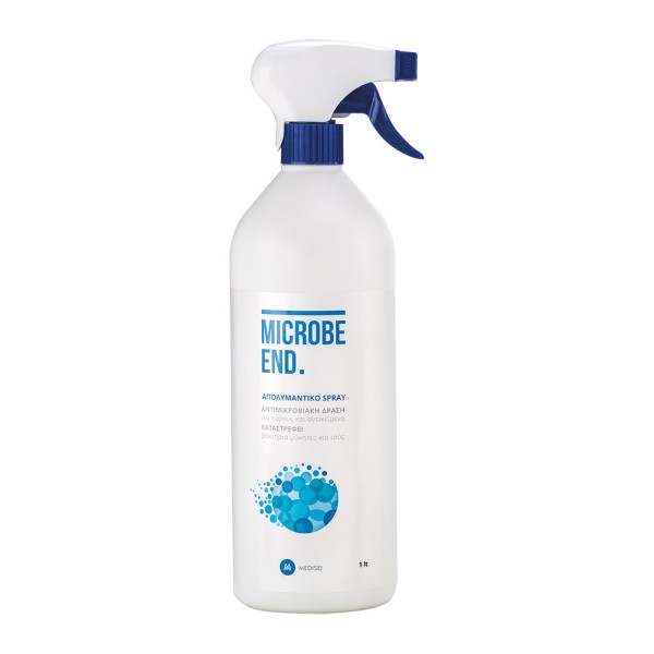 Medisei Microbe &hellip;