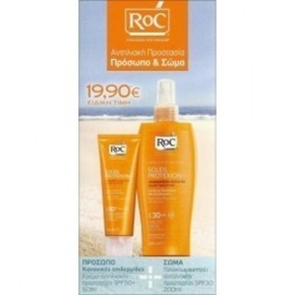 Roc Soleil Prot &hellip;