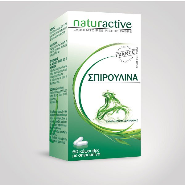 Naturactive Σπι … Naturactive Σπι …