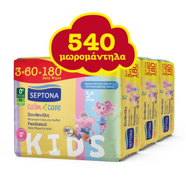 Septona Calm N … Septona Calm N …