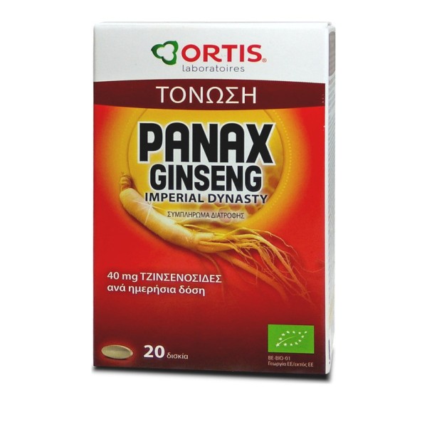 Ortis Tonus Pan &hellip;