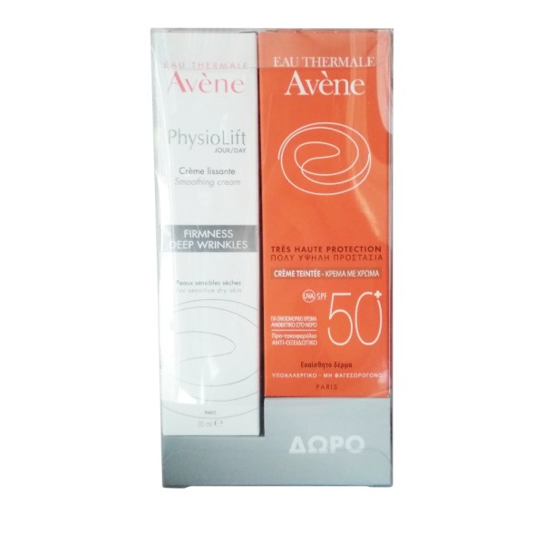 Avene Promo Phy &hellip;
