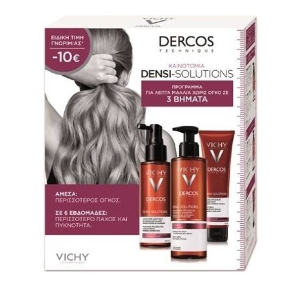 Vichy Promo Der &hellip;