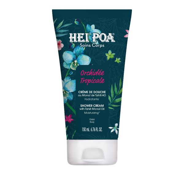 Hei Poa Shower … Hei Poa Shower …