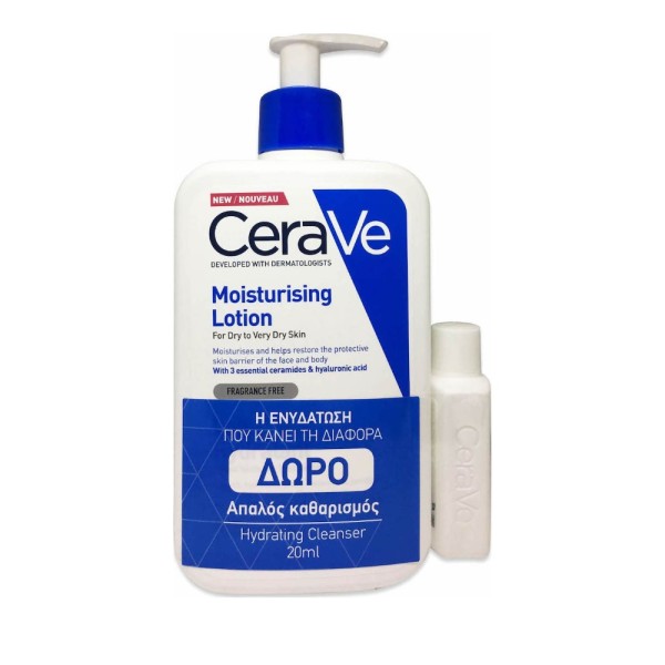 CeraVe Promo Mo &hellip;