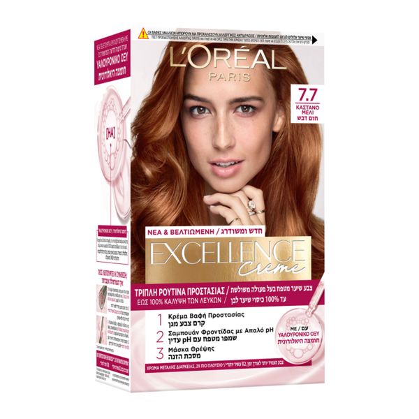 LOreal Excellen … LOreal Excellen …
