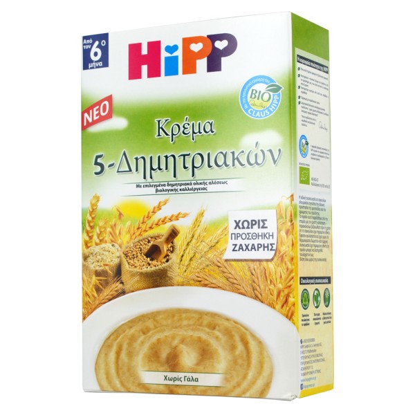 Hipp Κρέμα 5 Δη … Hipp Κρέμα 5 Δη …