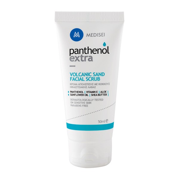 Panthenol Extra &hellip;