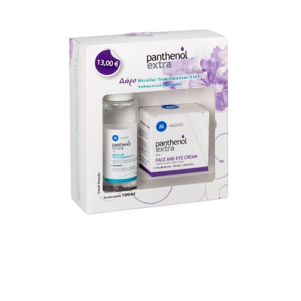 Panthenol Extra &hellip;
