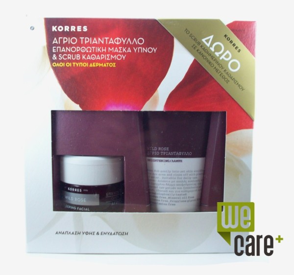 Korres Set Άγρι &hellip;
