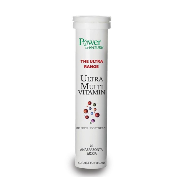 Power Health Ul &hellip;