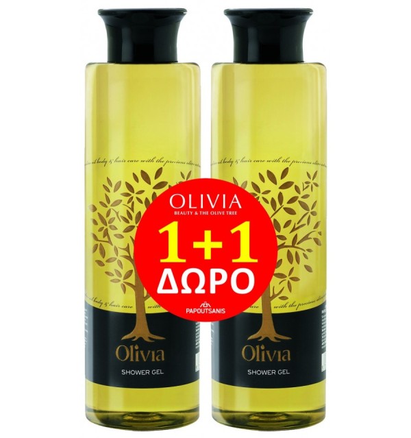 Olivia Limited … Olivia Limited …