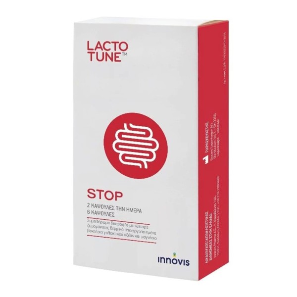 Lactotune Stop …