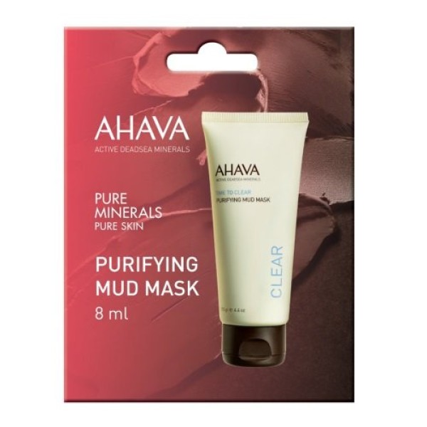 Ahava Time to C … Ahava Time to C …