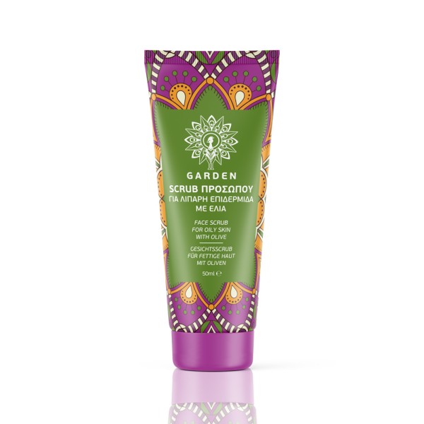 Garden Scrub Πρ … Garden Scrub Πρ …