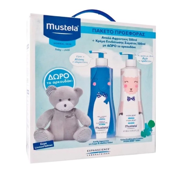 Mustela Promo L &hellip;