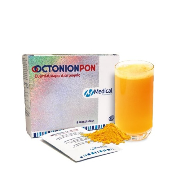 Medical Octonio …