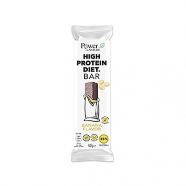 Power Health Po &hellip;