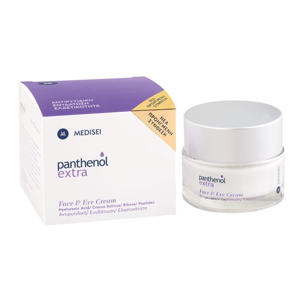 Panthenol Extra …