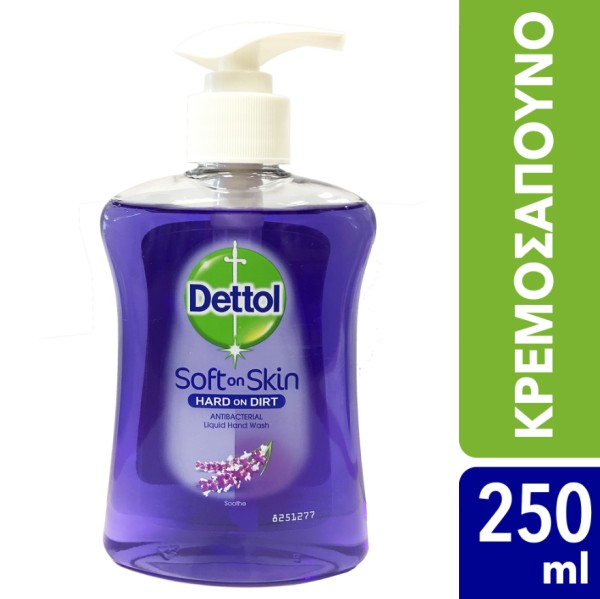 Dettol Αντιβακτ …