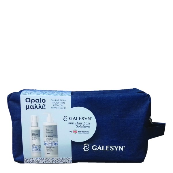 Galesyn Promo A &hellip;