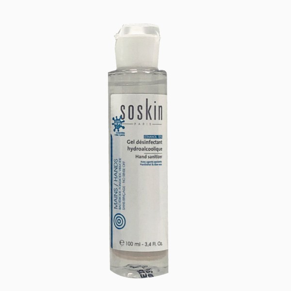 Soskin Purifyin … Soskin Purifyin …