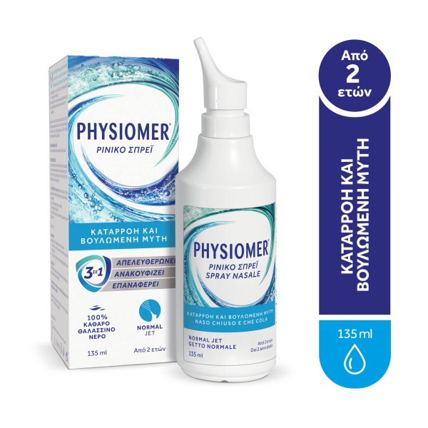 Physiomer Norma &hellip;