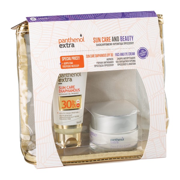 Panthenol Extra &hellip;